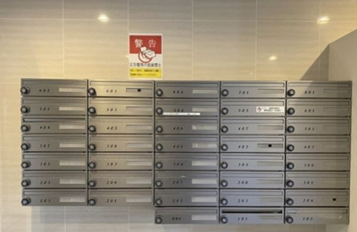 【その他共用部分】 | ヴォーガコルテ田端壱番館