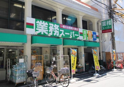 【周辺】 | ヴォーガコルテ田端壱番館