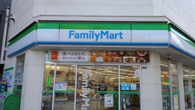 【周辺】 | ヴォーガコルテ田端壱番館