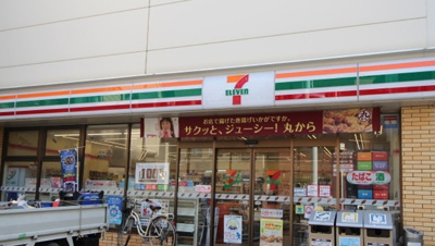 【周辺】 | ヴォーガコルテ田端壱番館