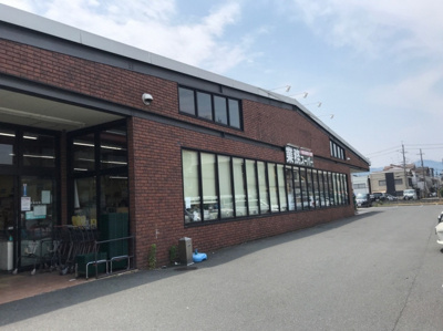 【周辺】 | うずまさハイツ