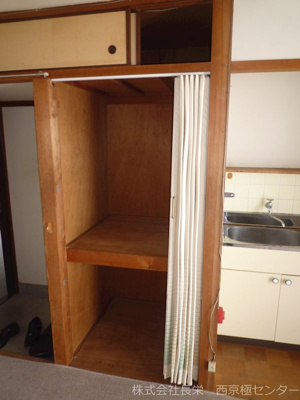【収納】 | うずまさハイツ