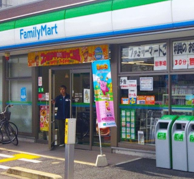 グランヴァン西川口の周辺