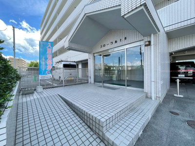 【エントランス】 | フローラルTS