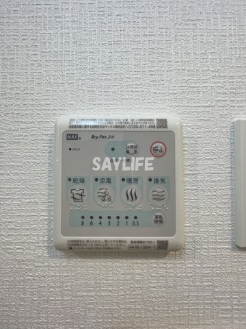 エスリード大阪城EASTの設備