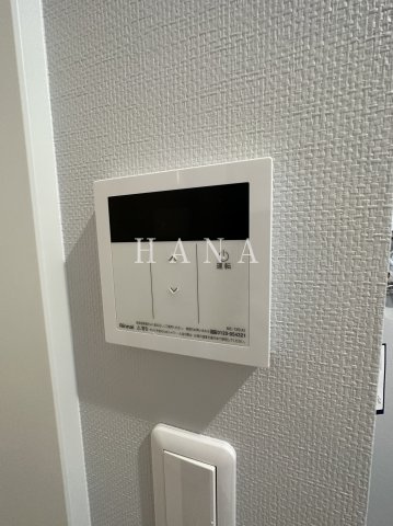 【セキュリティ】 | チルアウト八潮