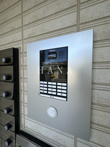 【セキュリティ】 | チルアウト八潮