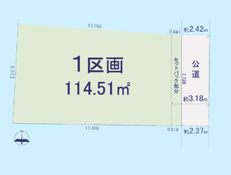 【土地図】 | 品川区中延3丁目