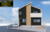 【名古屋市天白区鴻の巣2丁目2201新築戸建】✨️仲介手数料無料✨️植田北小学校・植田中学校の画像