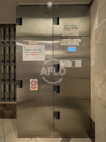 ファインブルーム靱公園のその他共用部分|ファインブルーム靭公園　宅配ボックス