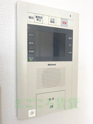 【セキュリティ】 | サムティ難波グレイス