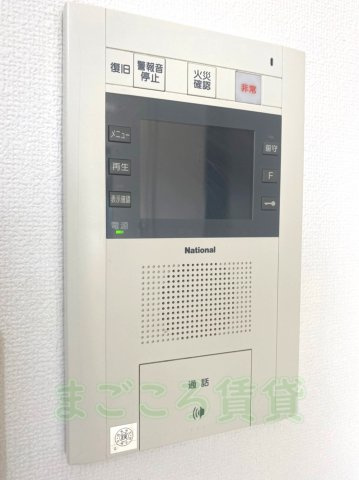 【セキュリティ】 | サムティ難波グレイス