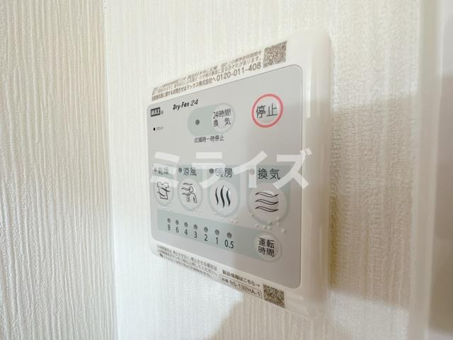 【設備】 | レグルス吹田元町