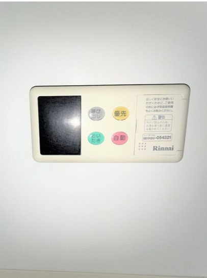 アンビックス・プリアの設備|他部屋参考写真