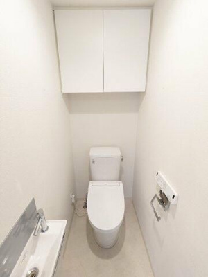 【トイレ】 | ガーデン都立大