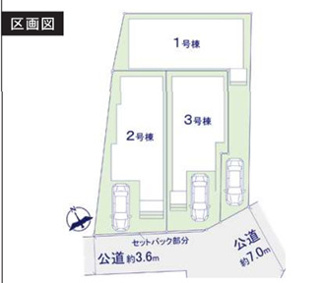 【区画図】 | 習志野市鷺沼三丁目　新築分譲住宅１号棟 | 習志野市鷺沼３丁目　１号棟