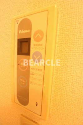 【設備】 | セジュール吉田