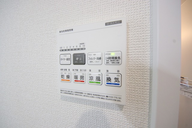 【その他】 | 人生100年時代、永く安心してお住まいいただくために、大切なご家族と財産を守ることのできる地震に強い安心な住宅！お休みの日にご家族で見学はいかがでしょう♪