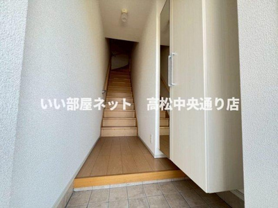 【玄関】 | ディエス・リーオ