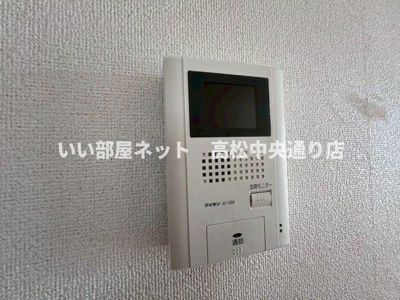 【セキュリティ】 | ディエス・リーオ