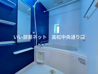 【浴室】 | ディエス・リーオ