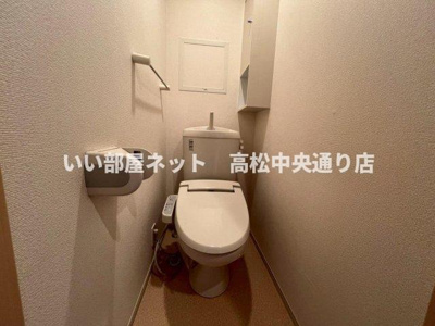 【トイレ】 | ディエス・リーオ