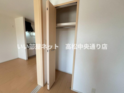 【収納】 | ディエス・リーオ