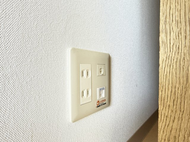 リーヴァかもべの設備