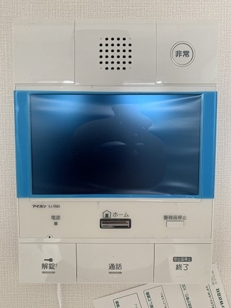 Innocent　Doyamaの設備