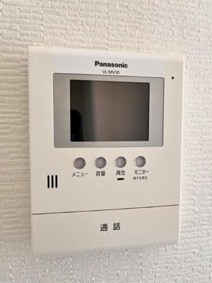 【セキュリティ】 | ヴィラ駒沢