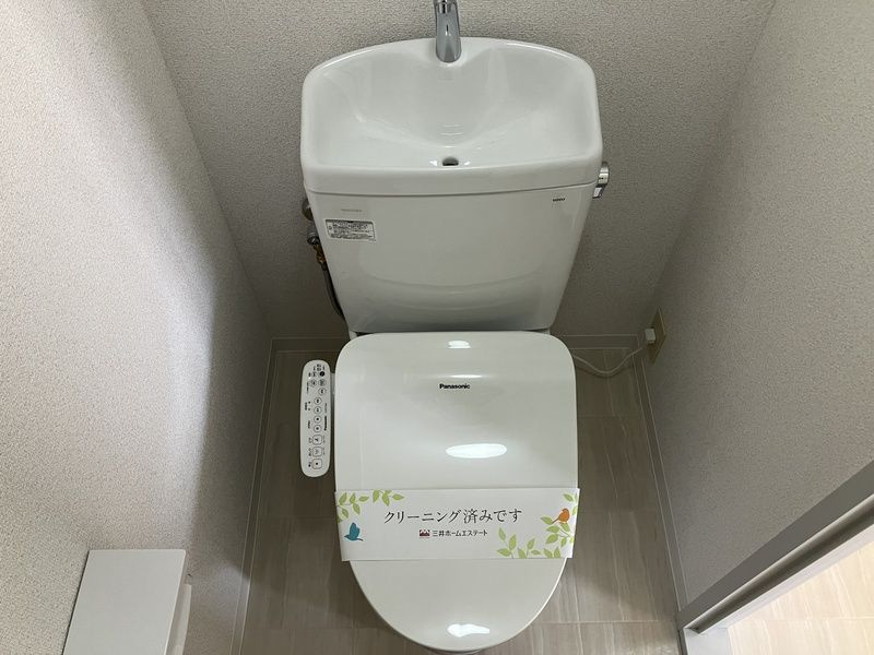 ラヴェール２１ のトイレ