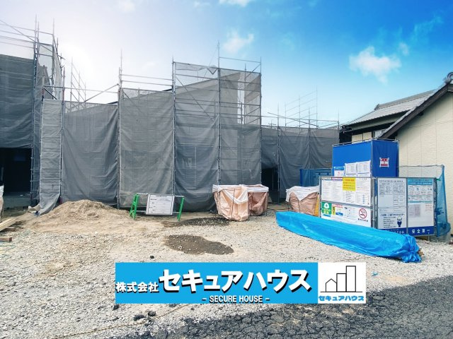 【同施工物件ご案内可能】知多市金沢字郷中　全4棟の前面道路含む現地写真|事前予約にて現地ご見学いただけます！お気軽にお問い合わせください♪
■株式会社　セキュアハウス■
住宅ローンに強く、知識、経験豊富なスタッフ在籍
お客様に寄り添い、ご成約後もサポート致します