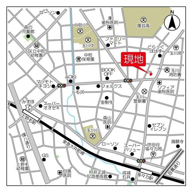 ウェルスクエア等々力