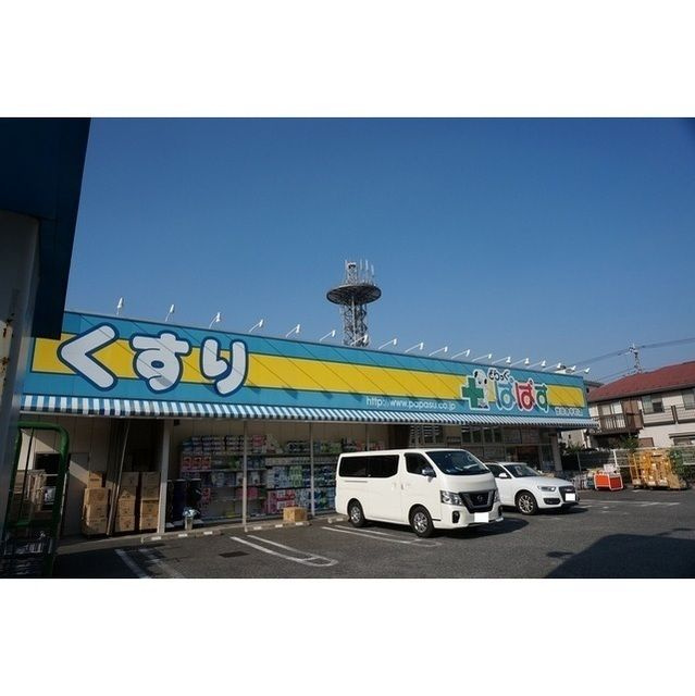 ウェルスクエア等々力