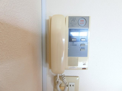 【セキュリティ】 | ミサワカレントスクエア