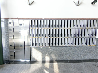 【その他共用部分】 | ミサワカレントスクエア