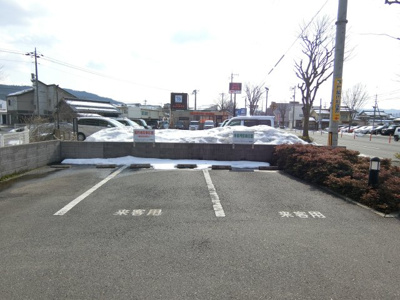 【駐車場】 | ミサワカレントスクエア