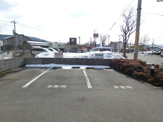 【駐車場】 | ミサワカレントスクエア