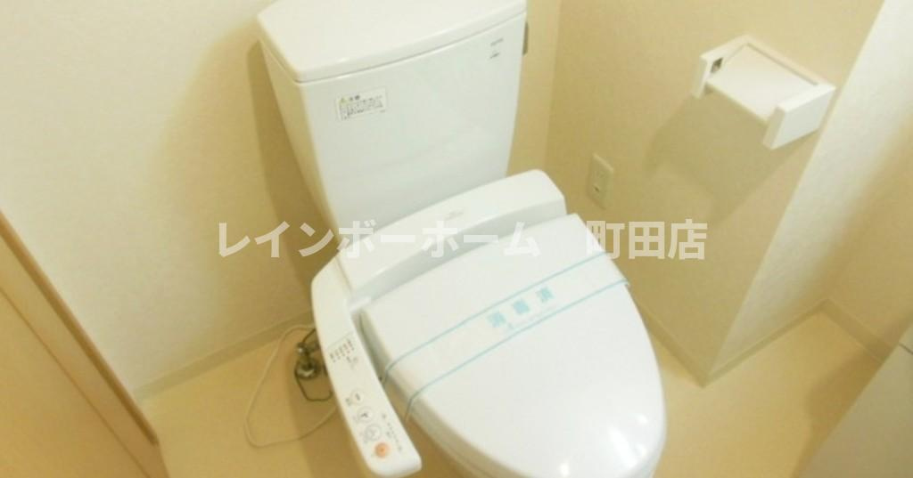 Conde相模原※初期費用分割後払いサービス利用可能物件のトイレ