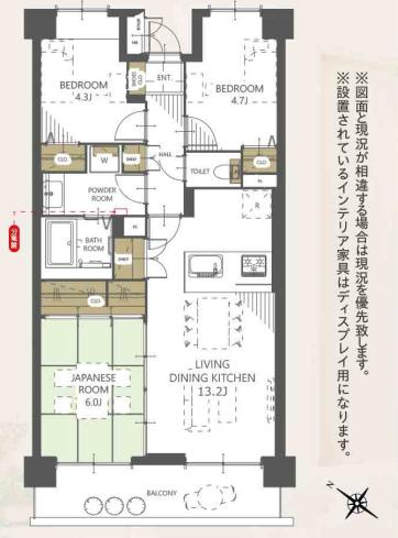 ファミール大宮宮原壱番館