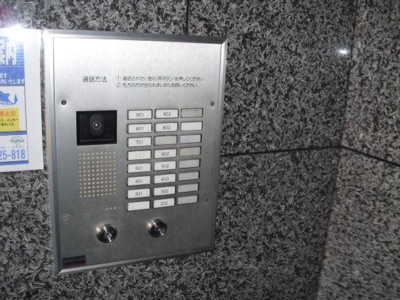 【その他】 | デイズハイツ港晴