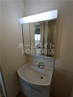 【洗面所】 | デイズハイツ港晴