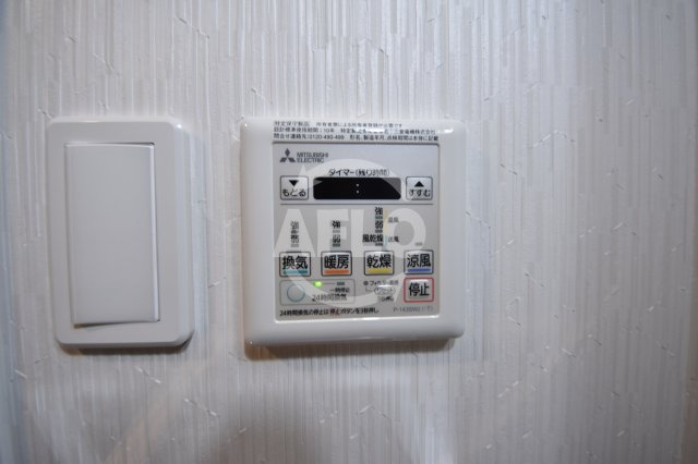 S-RESIDENCE西長堀の設備|S-RESIDENCE西長堀　浴室乾燥機