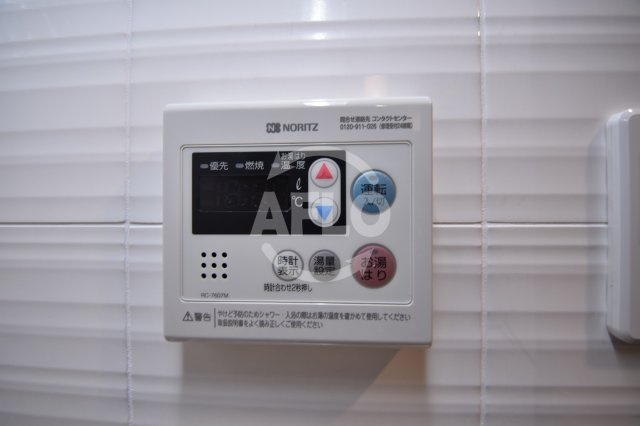 S-RESIDENCE西長堀の設備|S-RESIDENCE西長堀　給湯