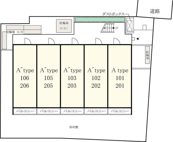 リブリ・KATAMACHIのその他
