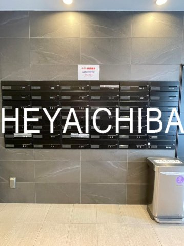 ステージファースト秋葉原のその他共用部分|メールボックス