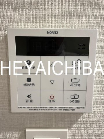 ステージファースト秋葉原の設備|追い炊き機能付き給湯パネル