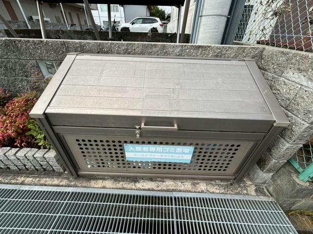 ヴァン　エステート　北在家のその他共用部分