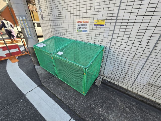 明幸ハイツ|名古屋市の賃貸ならMy賃貸のその他共用部分|明幸ハイツ