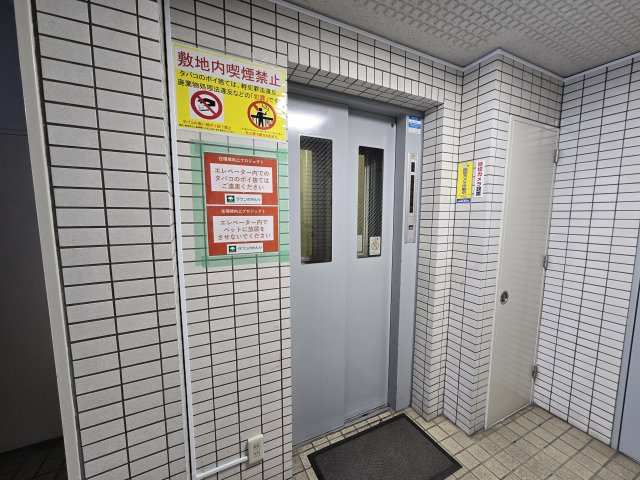 明幸ハイツ|名古屋市の賃貸ならMy賃貸のその他共用部分|明幸ハイツ